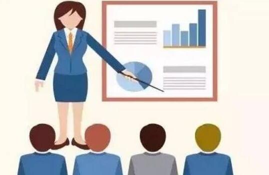 關于調整工業品行業商家店鋪等級評價體系的公告